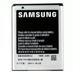 Batteri, Original till Samsung S5690 Galaxy Xcover (EB484659VU)