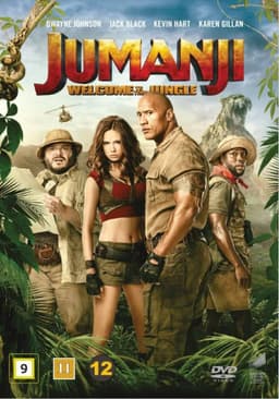 JUMANJI: WELCOME TO THE JUNGLE (DVD)