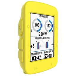 Silikon deksel Garmin Edge 520 Plus - Gul