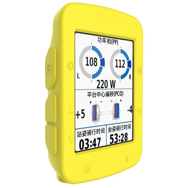Silikon deksel Garmin Edge 520 Plus - Gul
