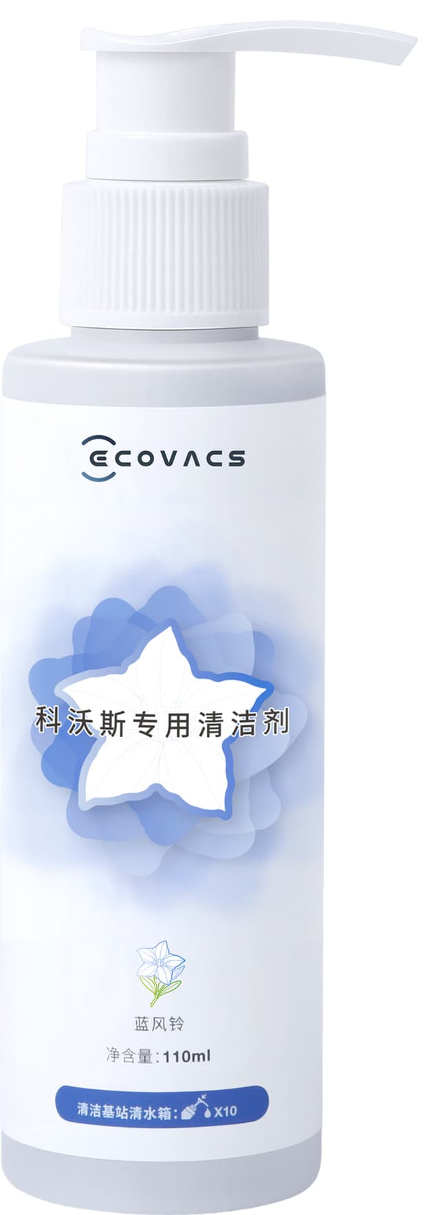 Ecovacs Deebot vaskemiddel DSO010019