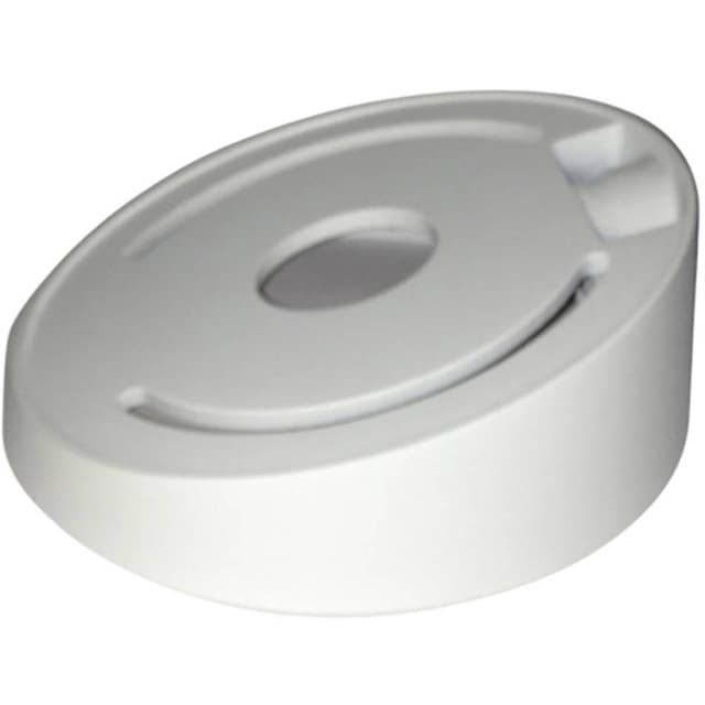 HIKVISION DS-1259ZJ 1 stk