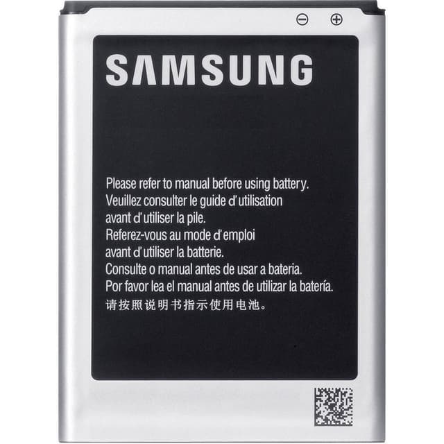 Samsung Mobilbatteri N/A 2600 mAh