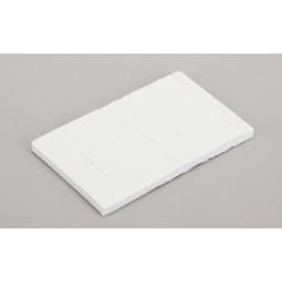 Spektrum Foam Gyro Tape (2)