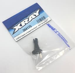 XR-364175 Outdrive Adapter w/One-Way Bearing