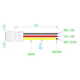 OSHM2076 Satelite Receiver Adapter Futaba (3)
