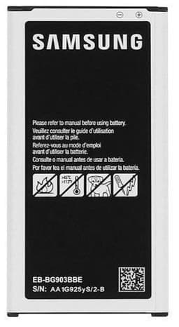 Batteri EB-BG903BBE för Samsung Galaxy S5 Neo, 2800mAh, Bulk