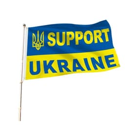 Ukrainsk flag med nationalt våbenskjold og tekst "Support Ukraine" 88 × 152 cm polyester