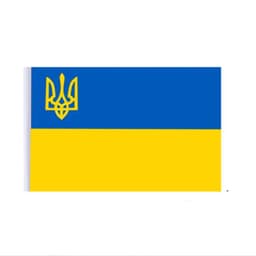 Kädessä pidettävä Ukrainan lippu vaakuna polyesteri 14 × 21 cm Sininen/keltainen
