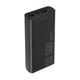 Forever Core Powerbank 20000mAh