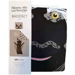SVT - Sommarskuggan Bäddset