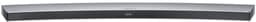Samsung Curved 4.1 Soundbar System HW-J7511R (silver)