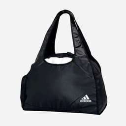 Adidas Weekend Bag 2.0 Black