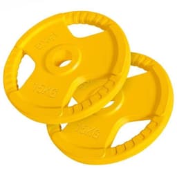Gorilla Sports Vektskiver Trigrip 51mm - 2x15kg