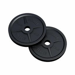 Gorilla Sports Vektskiver OLYMPIA 51mm - 2x15kg