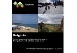 Garmin TOPO Bulgaria – OFRM Geotrade Garmin microSD/SDcard