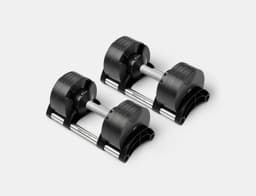 NÜO Nuobell 5-50 lb (Par)