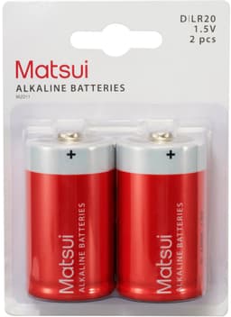 Matsui D-paristot 2 kpl (GLR20A)