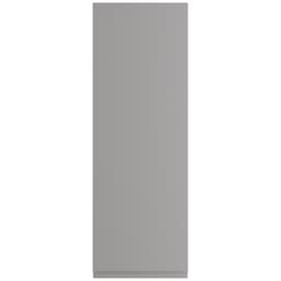 Epoq Integra hjørnedør veggskap til kjøkken 92 (steel grey)