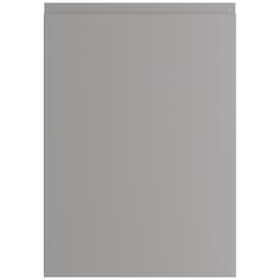 Epoq Integra lucka 40x57 till köket (steel grey)