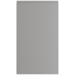 Epoq Integra skapdør til kjøkken 40x70 (steel grey)