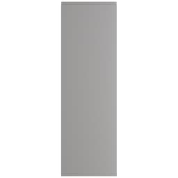 Epoq Integra skapdør til kjøkken 40x125 (steel grey)