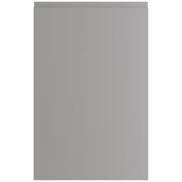 Epoq Integra skapdør til kjøkken 45x70 (steel grey)