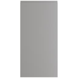 Epoq Integra låge 45x92 til køkken (steel grey)