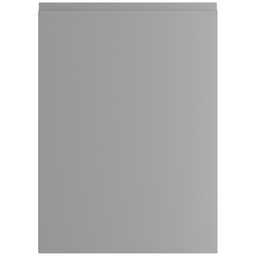 Epoq Integra skapdør til kjøkken 50x70 (steel grey)