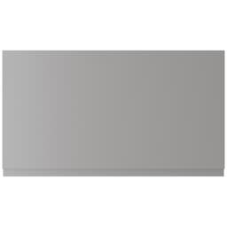 Epoq Integra horisontell lucka 70x40 till köket (steel grey)