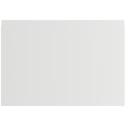 Epoq Integra nedre lådfront 50x35 till köket (chalk)