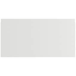 Epoq Integra skuffefront til kjøkken 50x26 (kritt)