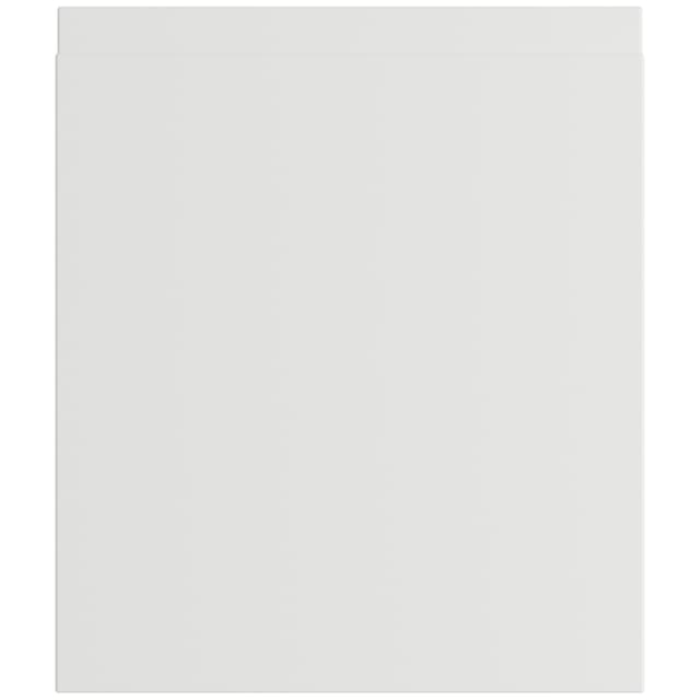 Epoq Integra bunnskuffefront til kjøkken 30x35 (kritt)