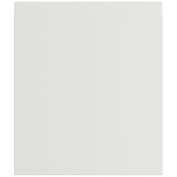 Epoq Integra toppskuffefront til kjøkken 30x35 (chalk)
