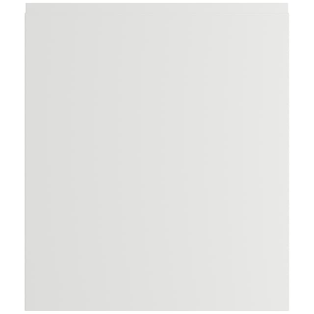 Epoq Integra White lucka till köket 60x70