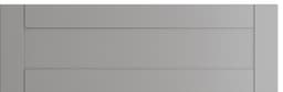 Epoq Shaker laatikon etuosa 80x26 keittiöön (teräksenharmaa)