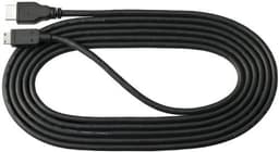 Nikon HC-E1 HDMI Cable 3m