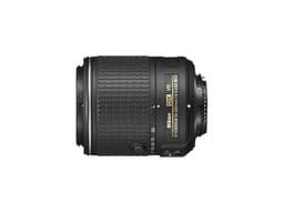 Nikon 55-200mm f/4-5.6G AF-S VR II Nikko
