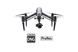 DJI Inspire 2 X5S Advanced  Kit