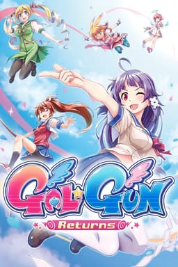 Gal*Gun Returns - PC Windows