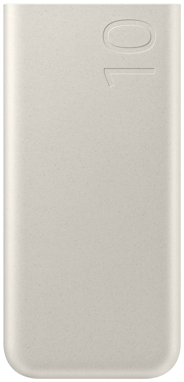 Samsung batteripack 10,000mAh (beige)