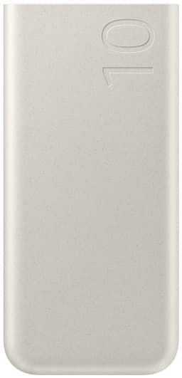 Samsung batteripack 10,000mAh (beige)
