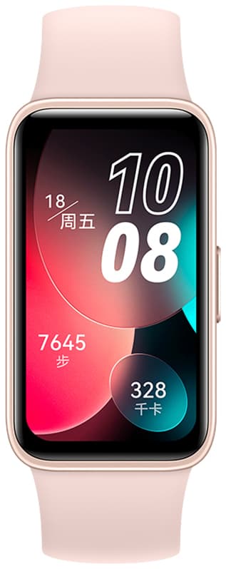 Huawei Band 8 Sport aktivitetsmåler (rosa)