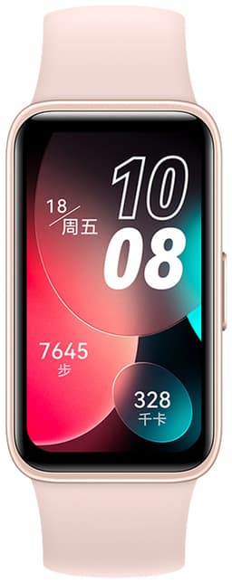 Huawei Band 8 sportklocka (rosa)