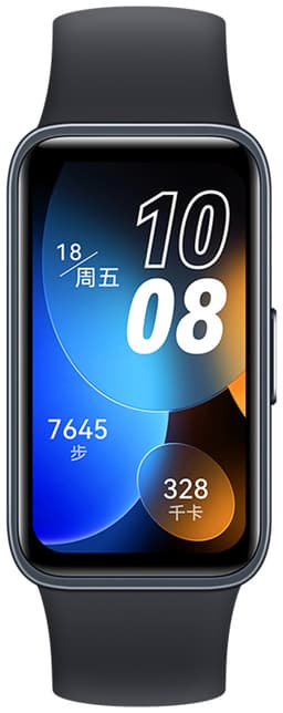 Huawei Band 8 sportklocka (svart)