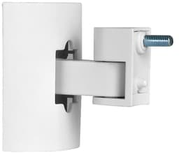 Bose UB-20 II Vägg- och Takfäste (vit)