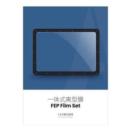 Photon M3 FEP Film 2pcs