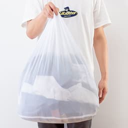 Netvaskepose med snoretræk kan maskinvaskes XL 60x80 cm