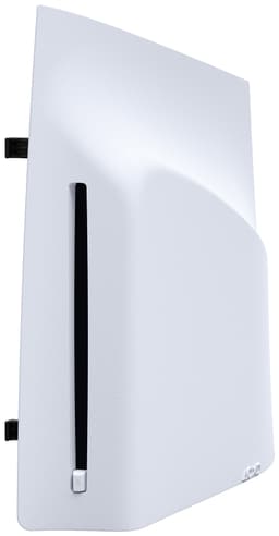 Diskdrev til PlayStation 5 Pro/Slim