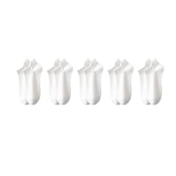 5 Pack Invisible No Show Socks Hälskydd Båtstrumpor för män Hvid